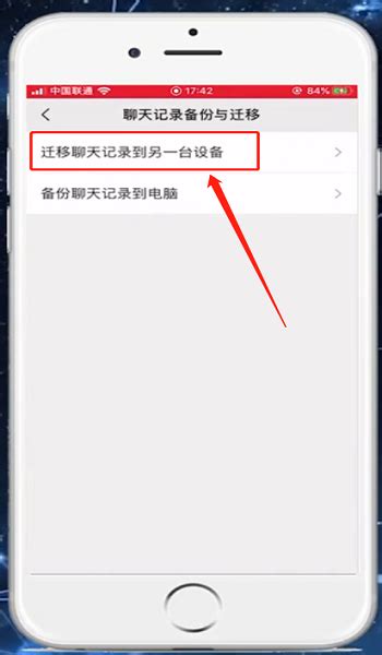 苹果手机怎么备份短信到新手机 苹果手机怎么备份照片到iCloud-iMazing中文网站