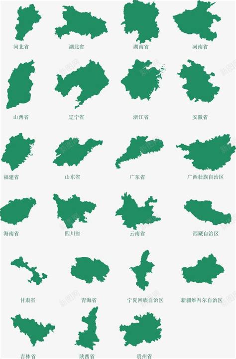 中国34个省级行政区轮廓辨识_word文档在线阅读与下载_免费文档