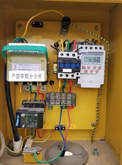4P 63A电磁式漏电保护器_浙江硕瑞电气有限公司