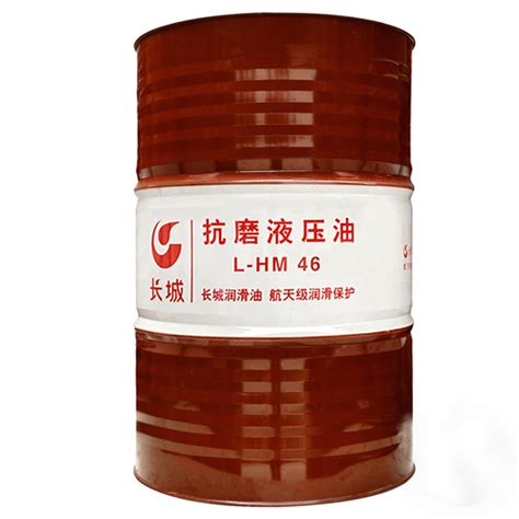 长城L-HM46抗磨液压油_长城润滑油河南一级经销商