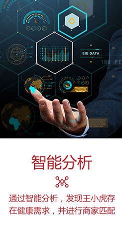 公司动态 - 湖南靠谱科技股份有限公司