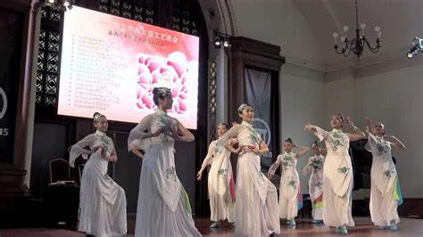 古典舞《青花瓷》舞蹈视频 简单易学女子群舞_腾讯视频