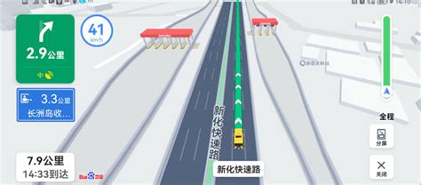 告别新手“行路难”！百度地图正式上线新手导航功能 | 极客公园