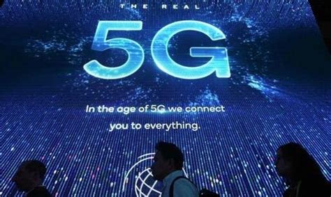 5G消息专网成功完成创新试点_手机新浪网