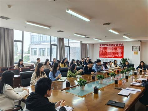 陕西省专业技术人员继续教育,汉中市专业技术人员继续教育,汉中职业技术学院基地