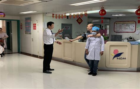 南京市儿童医院