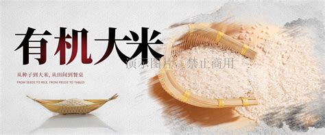 安徽齿留香米业有限公司品牌命名、VIS、包装推广设计_安庆广告公司-站酷ZCOOL
