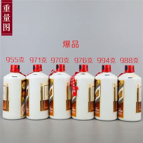 泰安回收80年茅台酒、84年茅台酒回收多少钱 - 北京葵花茅台酒收藏公司