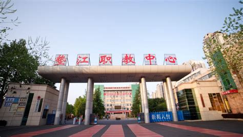 重庆市垫江县职业教育中心2023年学费 - 职教网