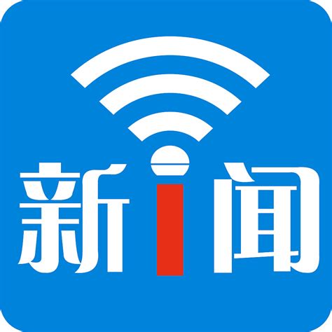 浙江新闻客户端-浙江新闻资讯服务平台官方版app2023免费最新版