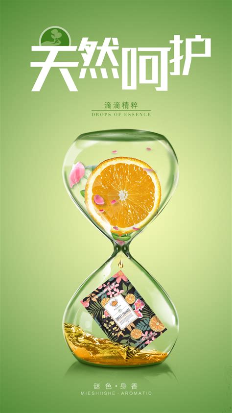 传媒公司海报设计|平面|海报|YAN_KF - 原创作品 - 站酷 (ZCOOL)