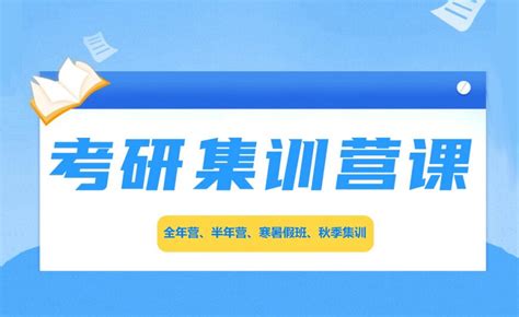 @石景山企业，这个培训会很重要！_北京日报网