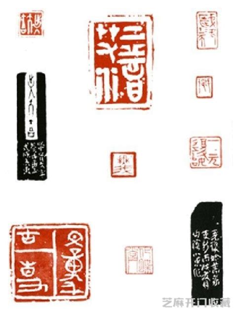 适合书法篆刻的几种印章石料 - 北京指定刻单位章 - 北京市红都刻章有限公司