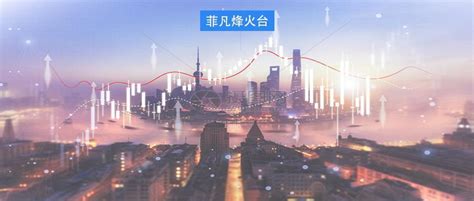 智天金融股权最新消息今天（2022智天股权兑现了） - 尚淘福