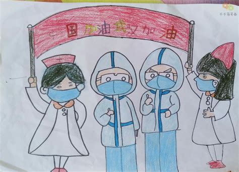 西安抗疫儿童简笔画图片