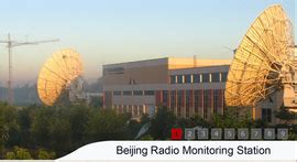 固定无线电监测站 - 固定无线电监测站 - 北京德辰科技股份有限公司
