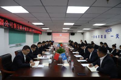 新疆公司召开领导班子与职工代表面对面听政问政会- 中国二十二冶集团有限公司