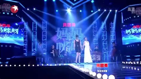 妈妈呀图片