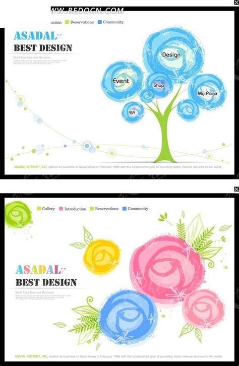 ASADAL BEST DESIGN可爱网页设计AI素材免费下载_红动网