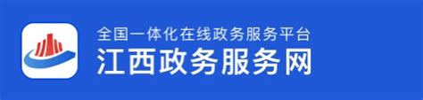 涉及医保、社保……黑龙江政务服务网有了“老年人办事服务专区” - 黑龙江网