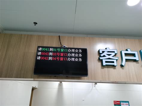 包含302医院医院排队代办挂号检查报告逐项讲解，病情不模糊的词条