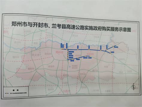 郑少高速公路郑州市区航海路连接线新建工程-郑州市交通规划勘察设计研究院