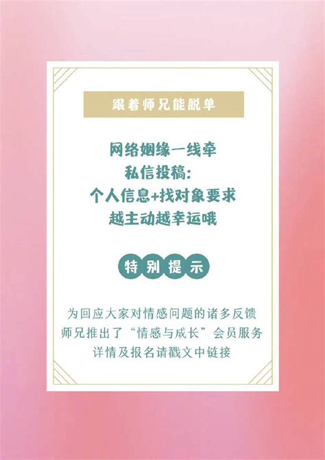 手机号码大揭秘：11位数字代表什么？短信验证码绝对安全吗？ - 雷科技