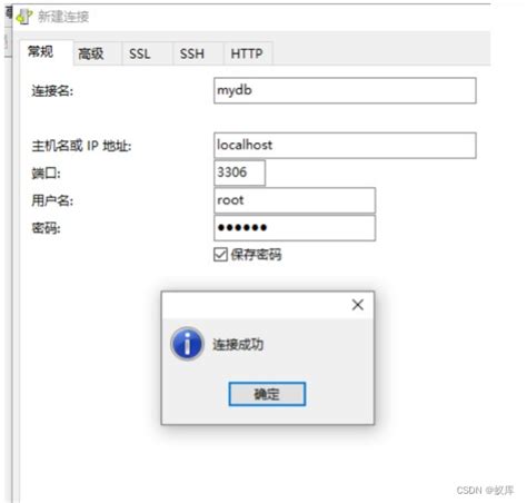 Shopify SEO终极指南（巨详细的操作教程）-汇侨（温州）跨境电子商务服务有限公司