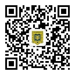 2022年湖南省长沙市湘军高级中学教师招聘简章-长沙教师招聘网.