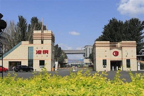 邯郸钢铁集团设计院有限公司