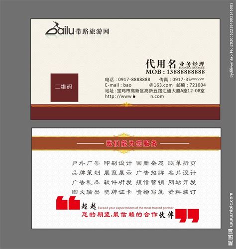 文化传媒公司LOGO设计_刘云_【68Design】