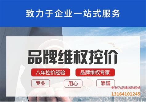 长沙蓝思科技是好厂吗 - 2024年湖南长沙浏阳蓝思科技电子厂最新招聘普工信息分享网
