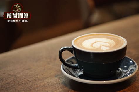 拿铁咖啡制作品尝正确风味口感特点 意式拼配拿铁咖啡豆配比多少 中国咖啡网