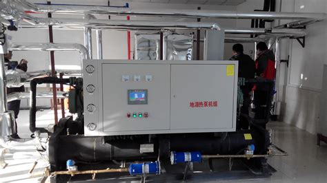 地源热泵中央空调机组安装改造方式及内容-北京空调,维保,保养,中央空调维保公司