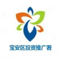 2020年宝安区信用宣传月系列活动即将开启_深圳新闻网