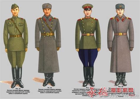 二战后苏联红军的服装 - 老照片 承德摄影家网 - 承德热河摄影家协会
