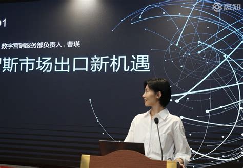 2022年3月中国与俄罗斯联邦双边贸易额与贸易差额统计_华经情报网_华经产业研究院