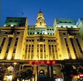 上海金门大酒店 -上海市文旅推广网-上海市文化和旅游局 提供专业文化和旅游及会展信息资讯