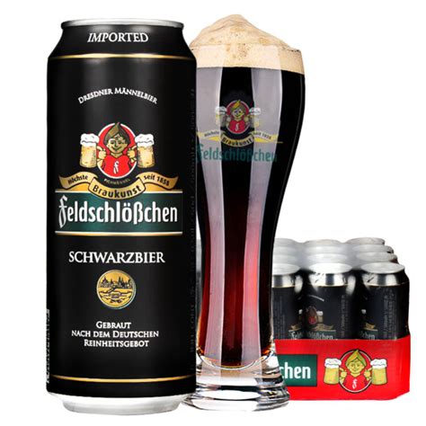 德国原装进口费尔德堡啤酒 大麦黑啤酒500ML*18听【图片 价格 品牌 评论】-京东