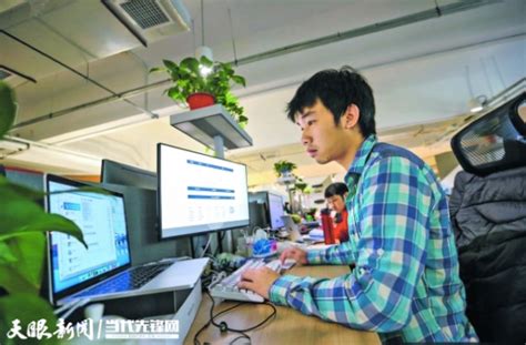 点赞！贵州白山云科技该项目成为中国信息通信研究院“云边X”计划首批项目