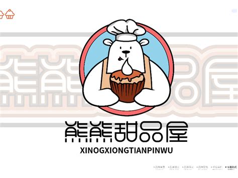 玩具熊淘宝海报素材PSD免费下载_红动中国