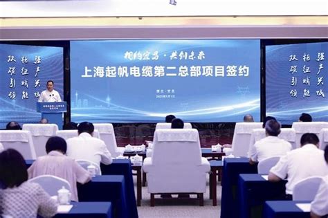 宜昌长江公路大桥新建猇亭服务区主体工程开工-三峡新闻网