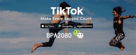 tiktok是如何进行在线观看的，tiktok国内在线使用简单方法介绍 - TikTok培训