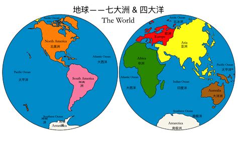 七大洲地图图片