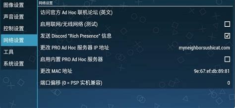 PSP大骑士物语中文版下载|PSP圣骑士物语 汉化版V2下载 - 跑跑车主机频道