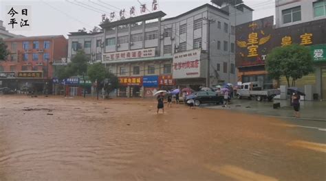 平江发生强降雨 成功转移2300多人 - 新湖南客户端 - 新湖南