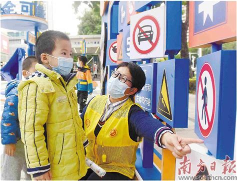 惠州交警打造交通安全宣传新阵地_文明_活动_主题