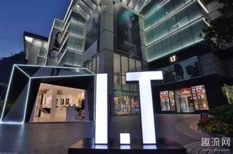 I.T是什么牌子怎么读 I.T是哪里的品牌 - 圈外100