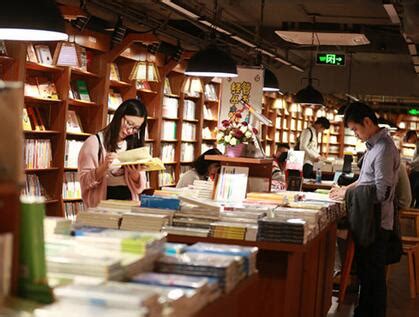 2023广州购书中心(天河店)购物,【周围配套】书城里面就有多...【去哪儿攻略】