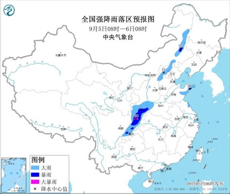中央气象台继续发布暴雨黄色预警 陕西南部等地有大到暴雨-西部之声